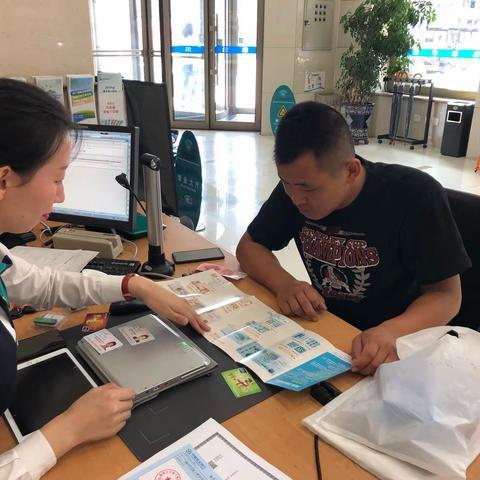 民生银行邀您一起认识新朋友——新版人民币
