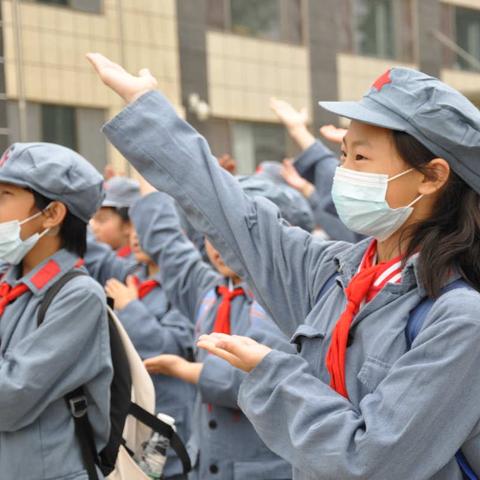 “听党话  跟党走”东邵渠镇中心小学庆祝建党100周年系列活动——怀柔生存岛社会大课堂教育活动