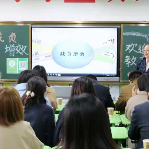 群策群力，减负增效——榆林高新十一小举办课后服务现场展示活动