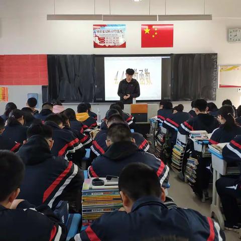 抓住教学本质，打造思维课堂-高一数学听评课活动