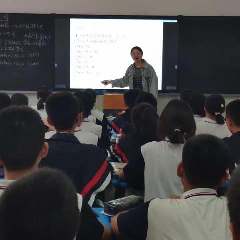 “以课促评，以评促课”--思源学校高一数学组听评课教研活动