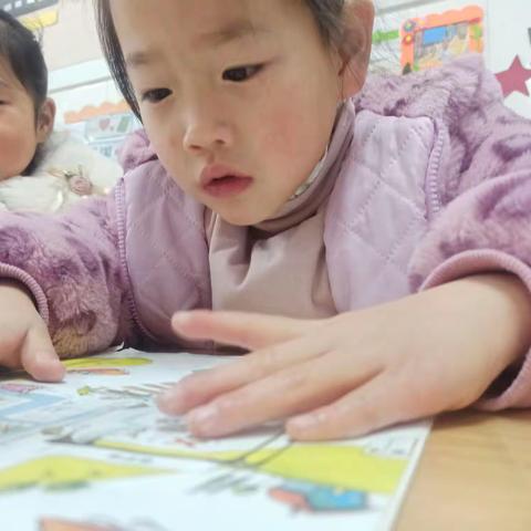阅读区——尹集镇中心幼儿园中二班
