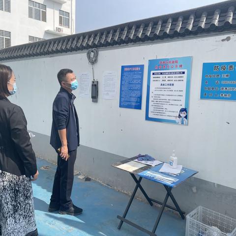 【竞秀民政】严守疫情防控关  紧绷安全生产弦