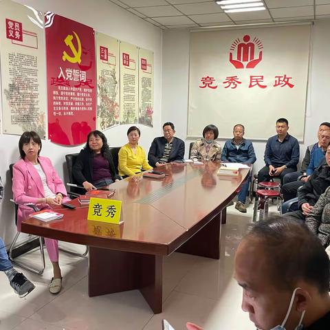 “学四史 悟初心 振兴发展迎百年”——竞秀区民政局组织党员观看红色电影