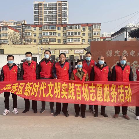 "竞"出加速度，"秀"出新颜值——开展“为秀出新颜值做贡献”主题党日活动