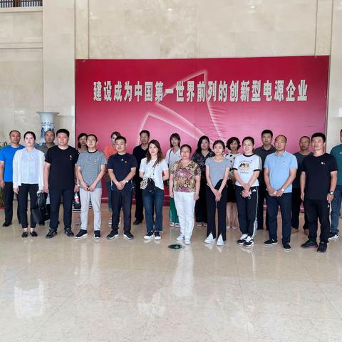 “工作品质大提升攻坚月”——竞秀区民政局组织党员开展主题为「走访老国企 重温改革开放史 」的党史学习教育