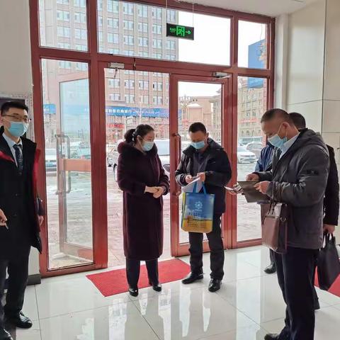 建行阿勒泰分行积极应对中国银保监会阿勒泰监管分局安全保卫联合大检查