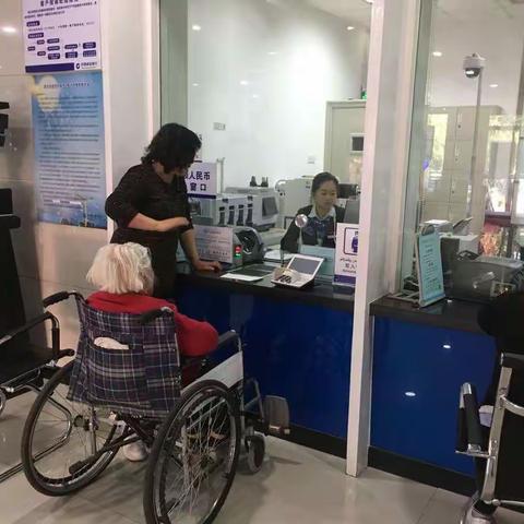 用心服务，我们在路上