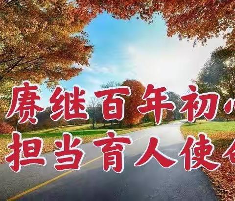 青龙古镇传佳音 表扬奖励铸师魂