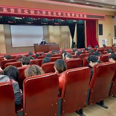 旗帜铸魂    儒蕴方圆