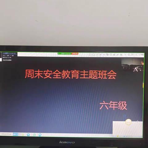 南岗学校——拒绝非法乘车，保障学生安全！