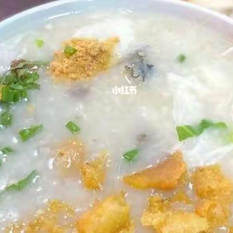 广东文明古镇美食—安铺镇鱼生粥