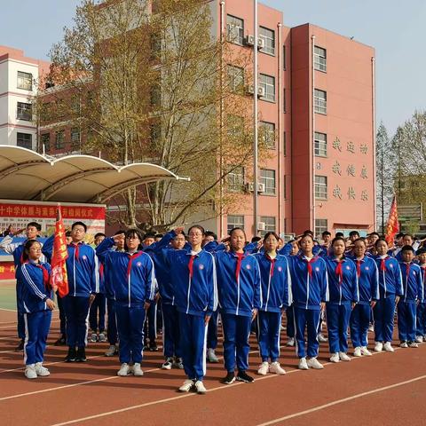 国旗飘飘，铸钢铁意志；军风巍巍，展师生英姿----2015级1班军训总结