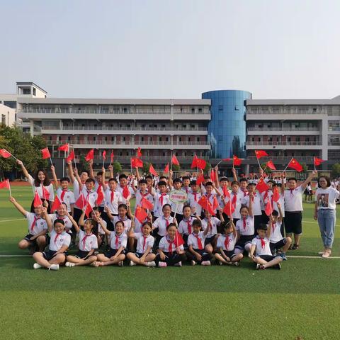 星辰大海，扬帆起航2020