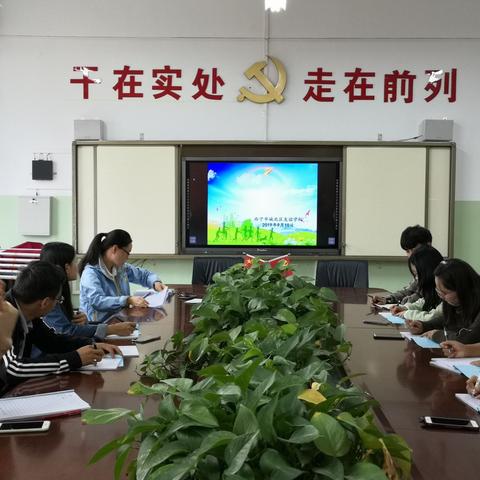 实效引领  助力成长——西宁市城北区友谊学校青年教师培养专题会