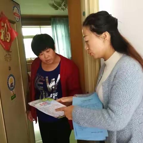 阎良区2020年10月垃圾分类月报表支撑材料（5-4）