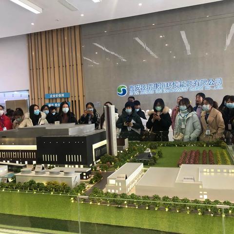 阎良区赴高陵焚烧厂开展生活垃圾分类宣传教育活动