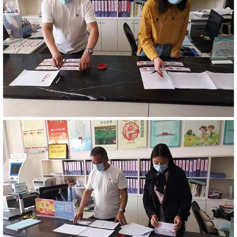 永安路街道有序做好红利性消费券发放工作