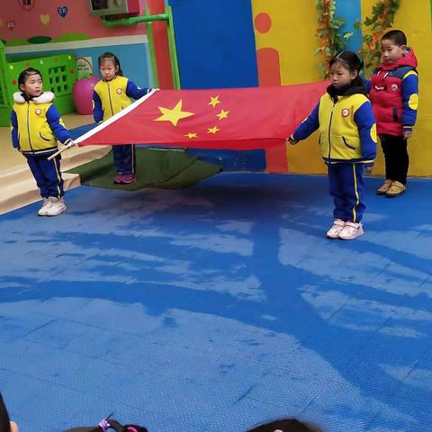 五彩钟楼幼儿园小一班一周精彩回顾