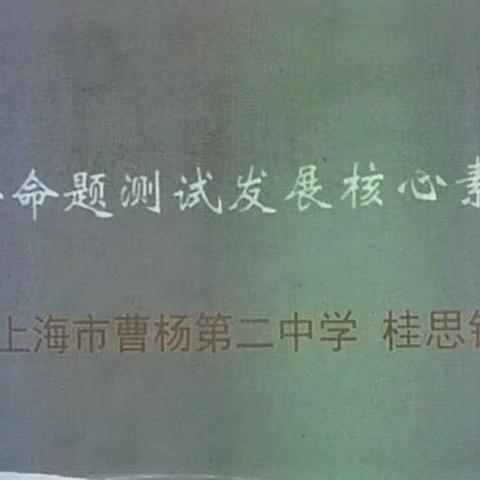 培训第三天……