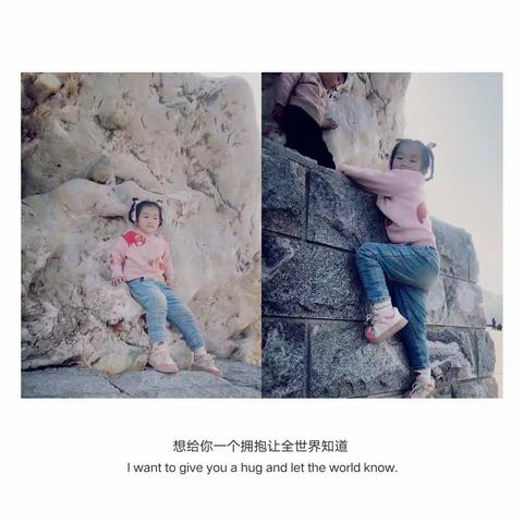 李晞宁同学——快乐寒假记录