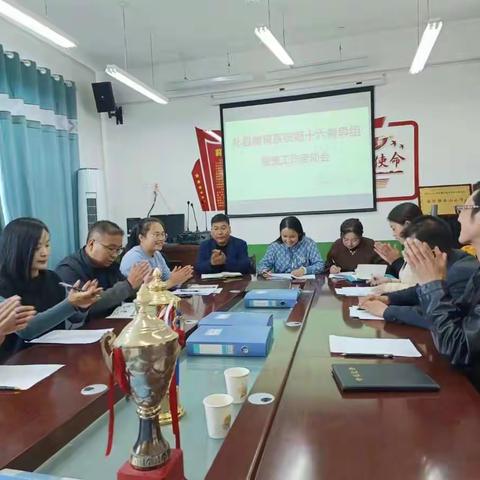 督导督查促发展  砥砺前行谱新篇——礼县白河镇西山小学迎接教育系统第十六督导组督导督查纪实