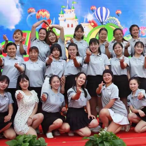 德馨幼儿园春季招生简章