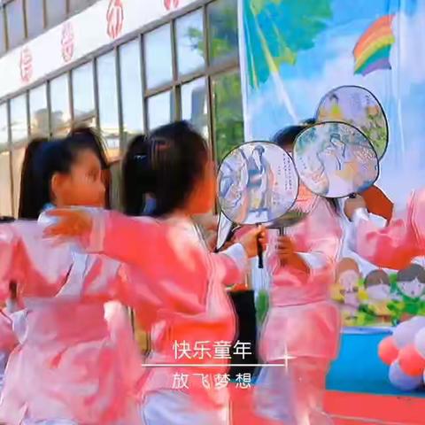 德馨幼儿园招生开始啦