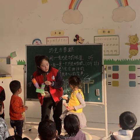 德馨幼儿园2020年11月份大型听评课圆满结束🌸🌸🌸