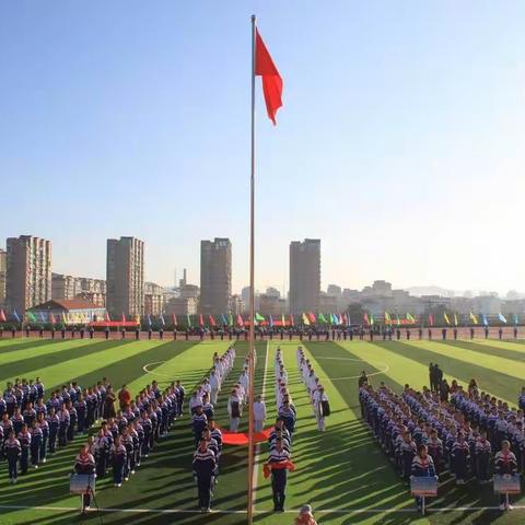 海阳市实验中学2021年秋季田径运动会