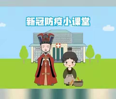 快乐居家“疫”起行动 ---密云五幼小班组(第二十二期）