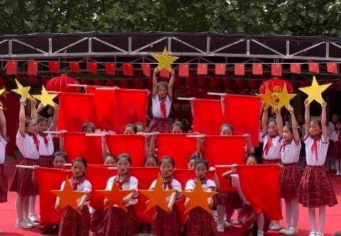 童心向党，礼赞百年——龙居中心学校羊村小学2021年庆六一主题活动