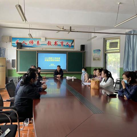 认真落实  全真模拟—龙居学校2022年国家义务教育模拟测试