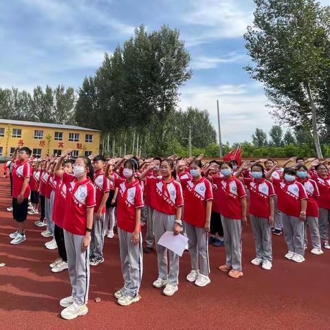 携手共进 🌱 同育芳华——南北庄小学班主任聘任仪式暨新生朱砂启智活动