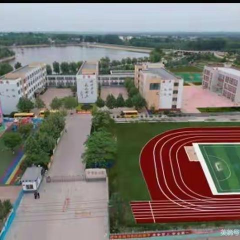 春满江山绿满园，桃李争春露笑颜——记乔官镇小学教师毕倩茹