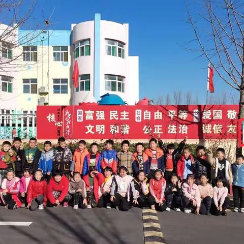 居家时光 ，“疫”样精彩——记乔官镇小学三年级2班线上教学活动