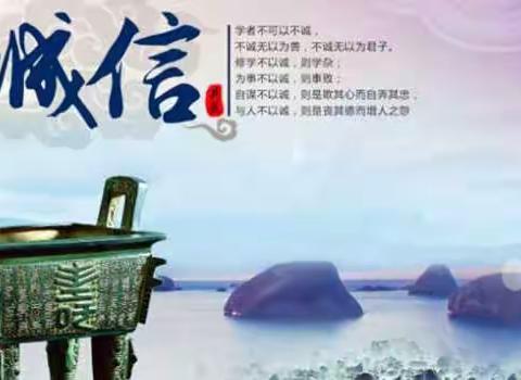 2023年诚信兴商宣传月：跨境人民币结算便利化