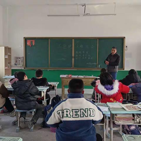 落实六三二，教研促进步      ----城隍庙小学语文教研