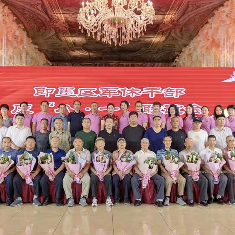 真情送暖心慰问 高歌颂鱼水深情