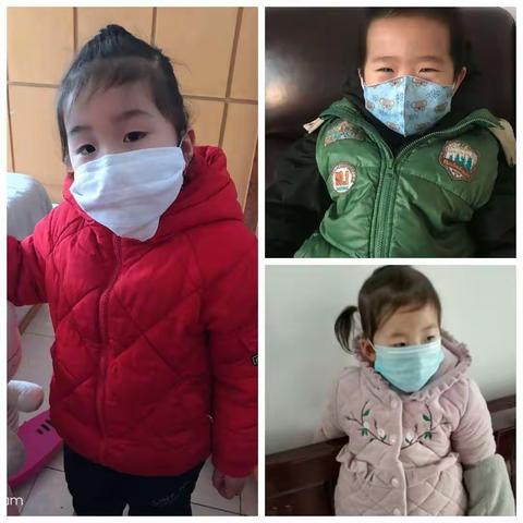 家园连线    快乐打卡   星河晨光幼儿园
