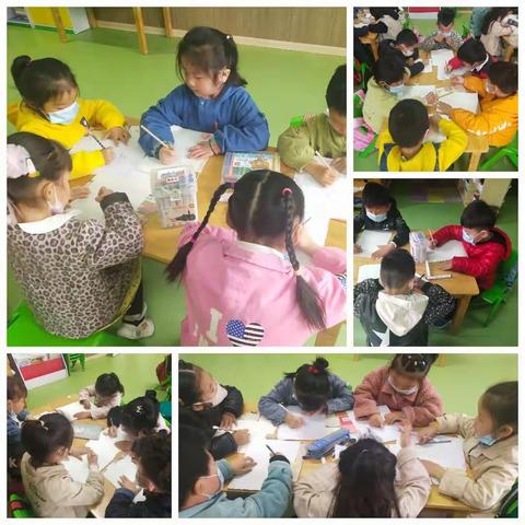 “妈妈我爱你”星河晨光幼儿园大三班系列活动。