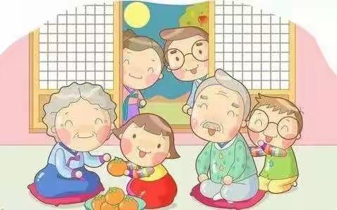 “九九重阳节，浓情敬老情”星河晨光幼儿园中二班主题活动