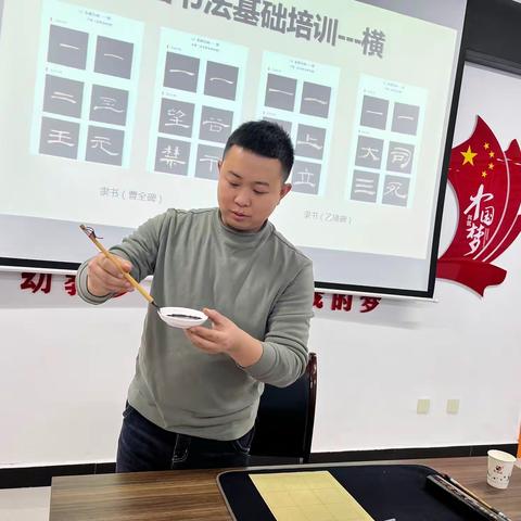 笔墨润心 经典传承—潼关县城关南新幼儿园书法培训系列活动