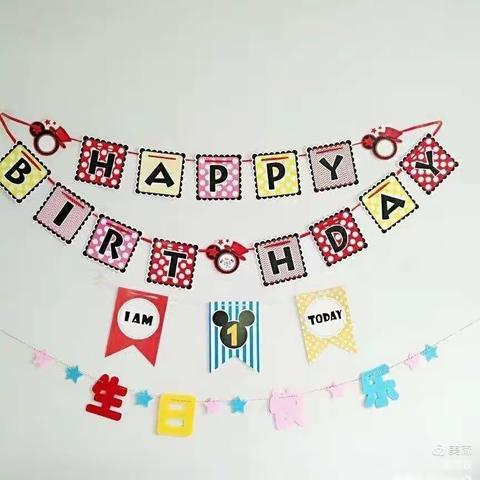 记录美好，分享快乐！庆祝甄思尧小朋友生日快乐！