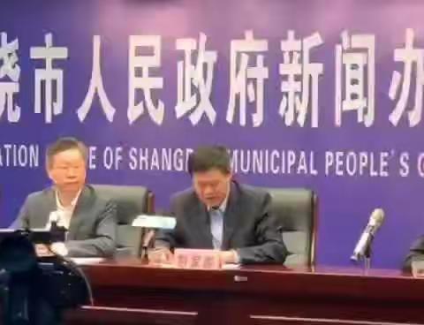 德兴支行承接德兴市政府电子消费券活动