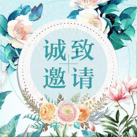 不将就的美篇