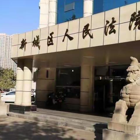 扫黑除恶 党员律师全力履行法定职责