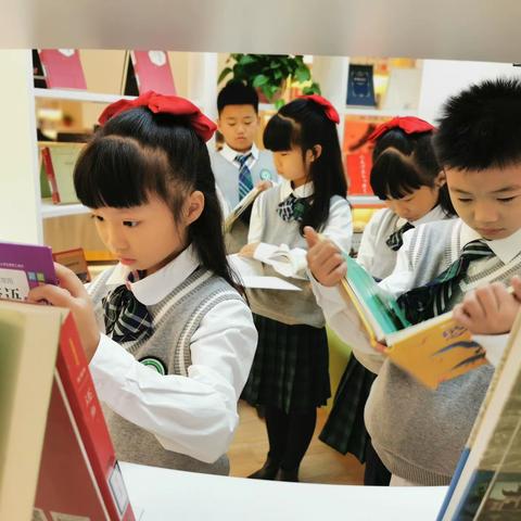 “书香润童年  阅读伴我行 ”   茶园小学读书节主题活动