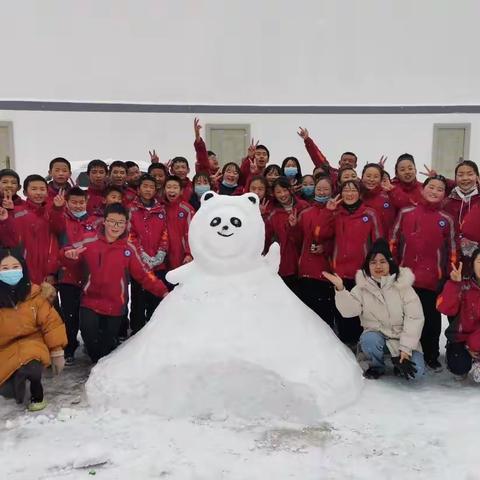 瑞雪玉砌绽放校园精彩，佳节猜谜厚植家国情怀，——北城初中“庆元旦”系列活动