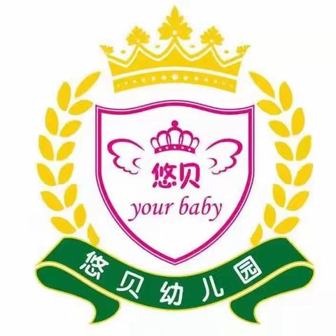 大C班生活自理课程《我会自己擦屁股》